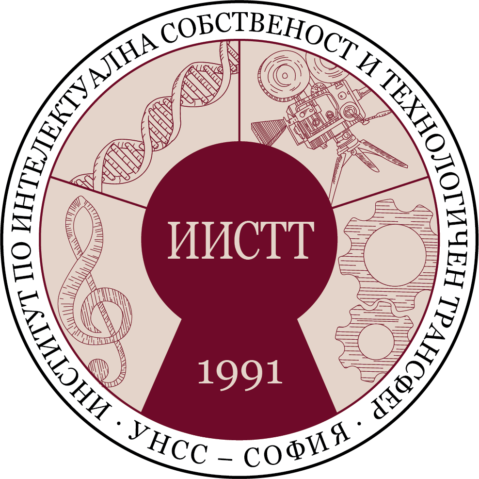 ИИСТТ