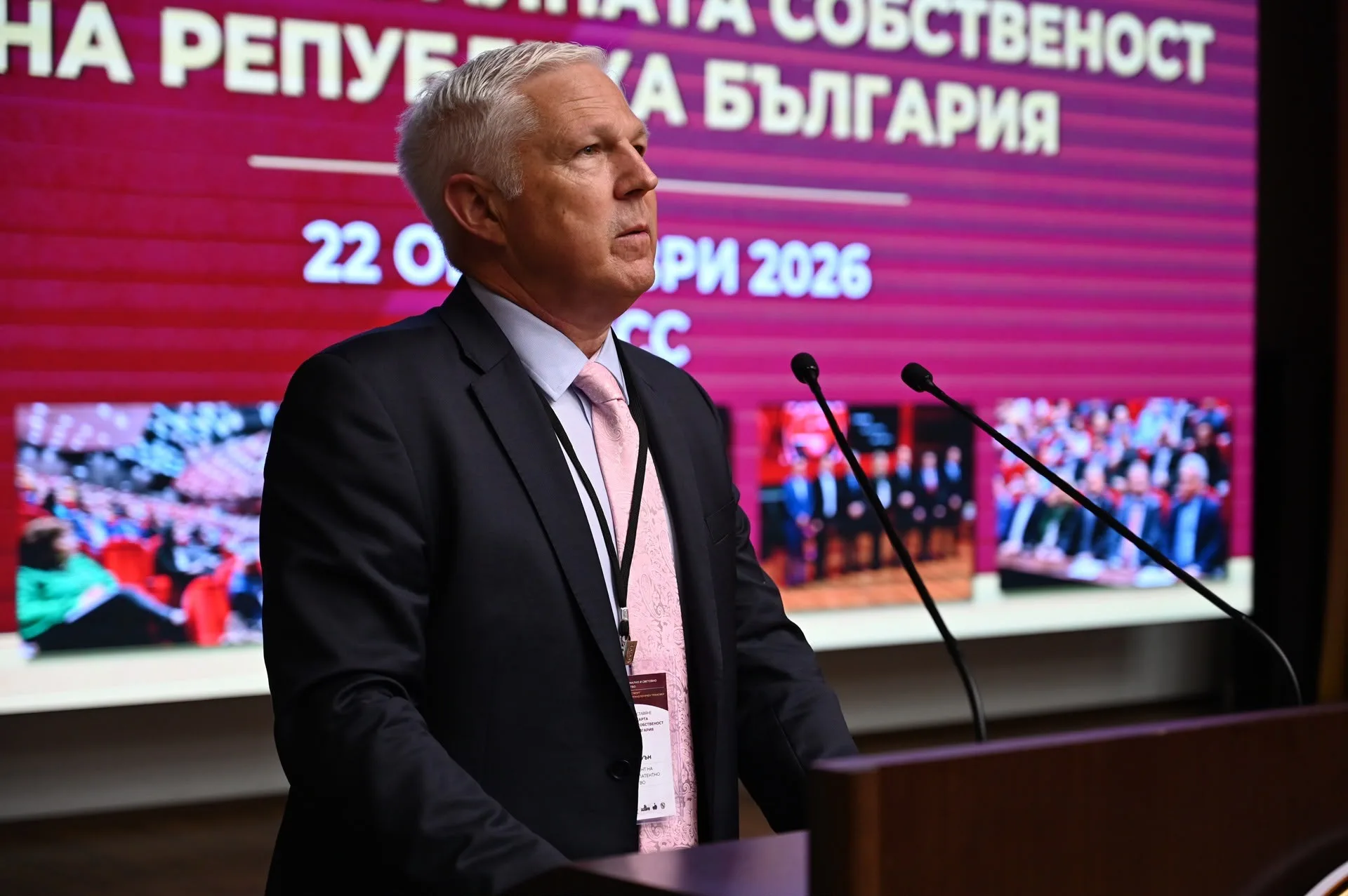Стив Роуън, заместник-председател на Европейското патентно ведомство, изнася слово по време на представянето на Националната карта на интелектуалната собственост