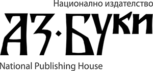 Издателство Аз-буки